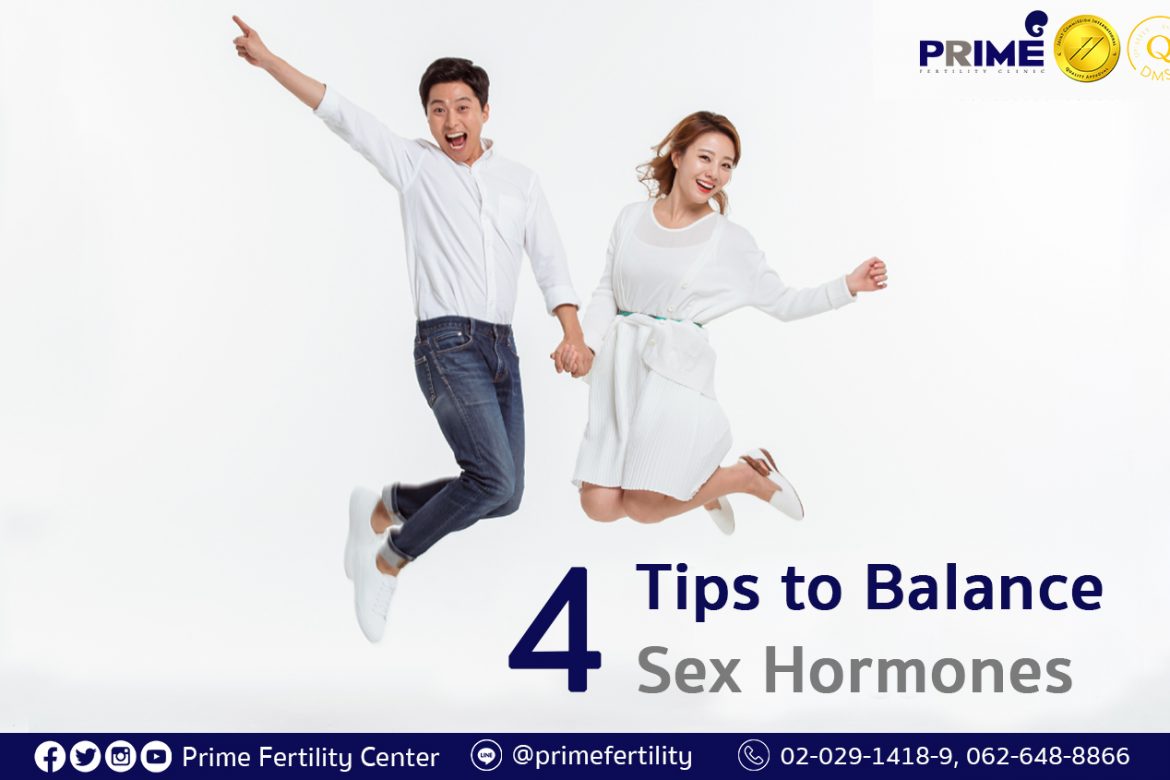 4 Tips to Balance Sex Hormones | Infertility problem | IVF/ICSI/IUI