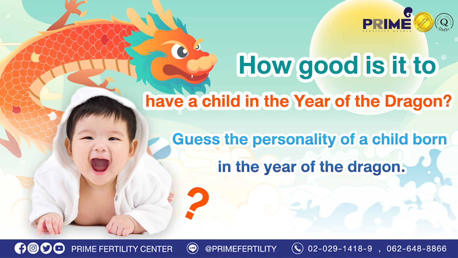 How good is it to have a child in the Year of the Dragon? 