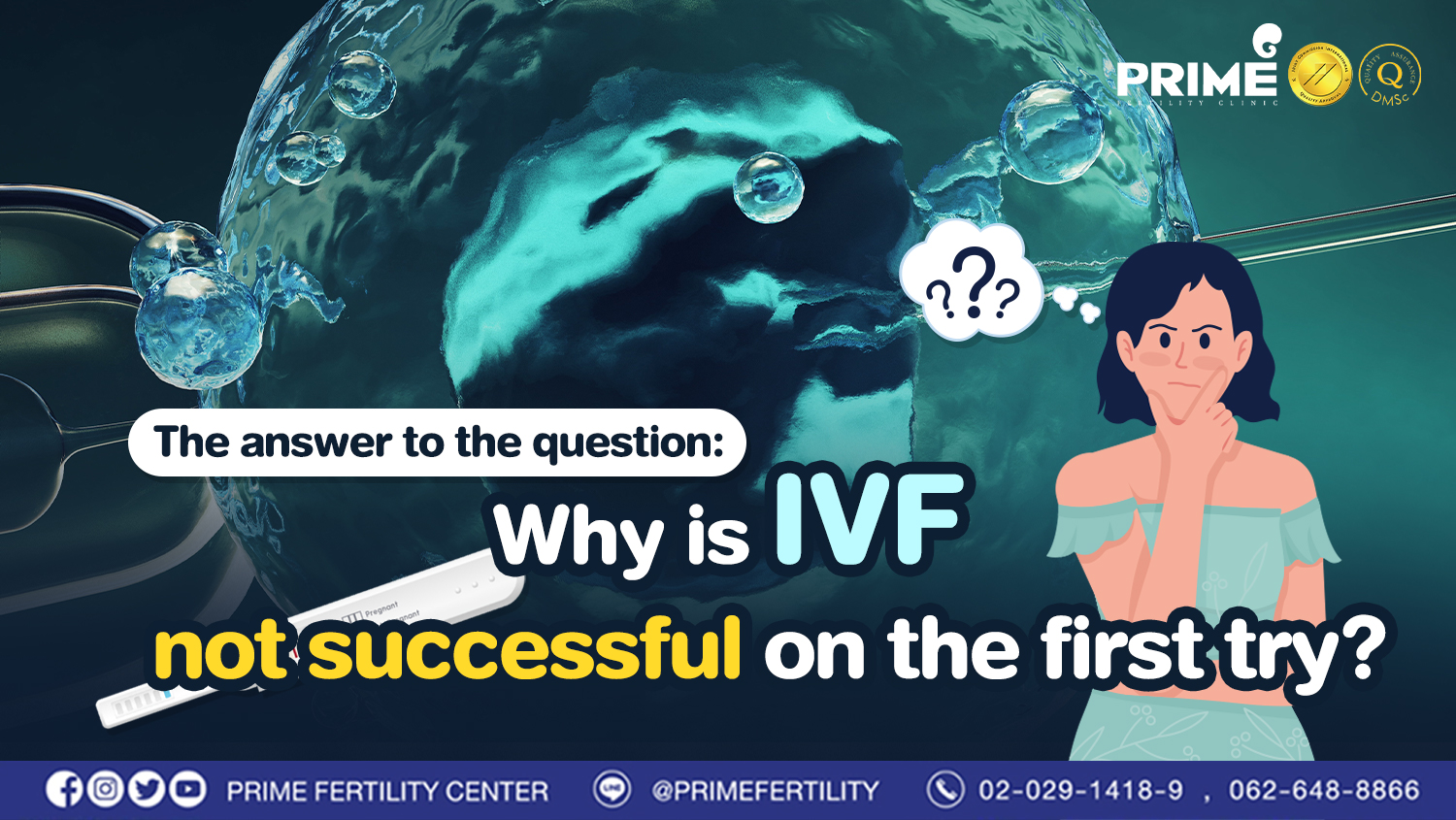 The answer to the question: why is IVF not successful on the first try?