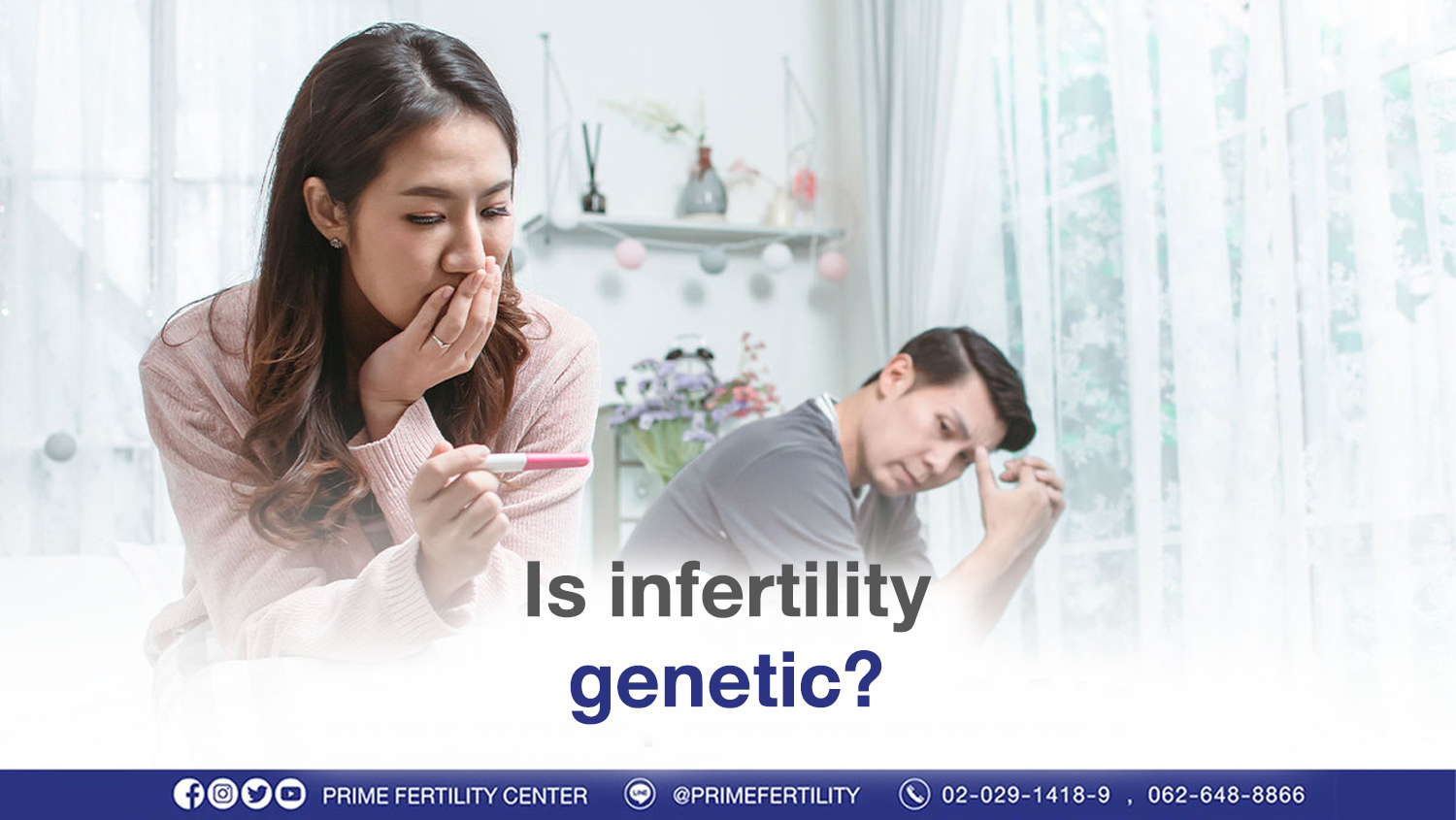 Is infertility genetic?