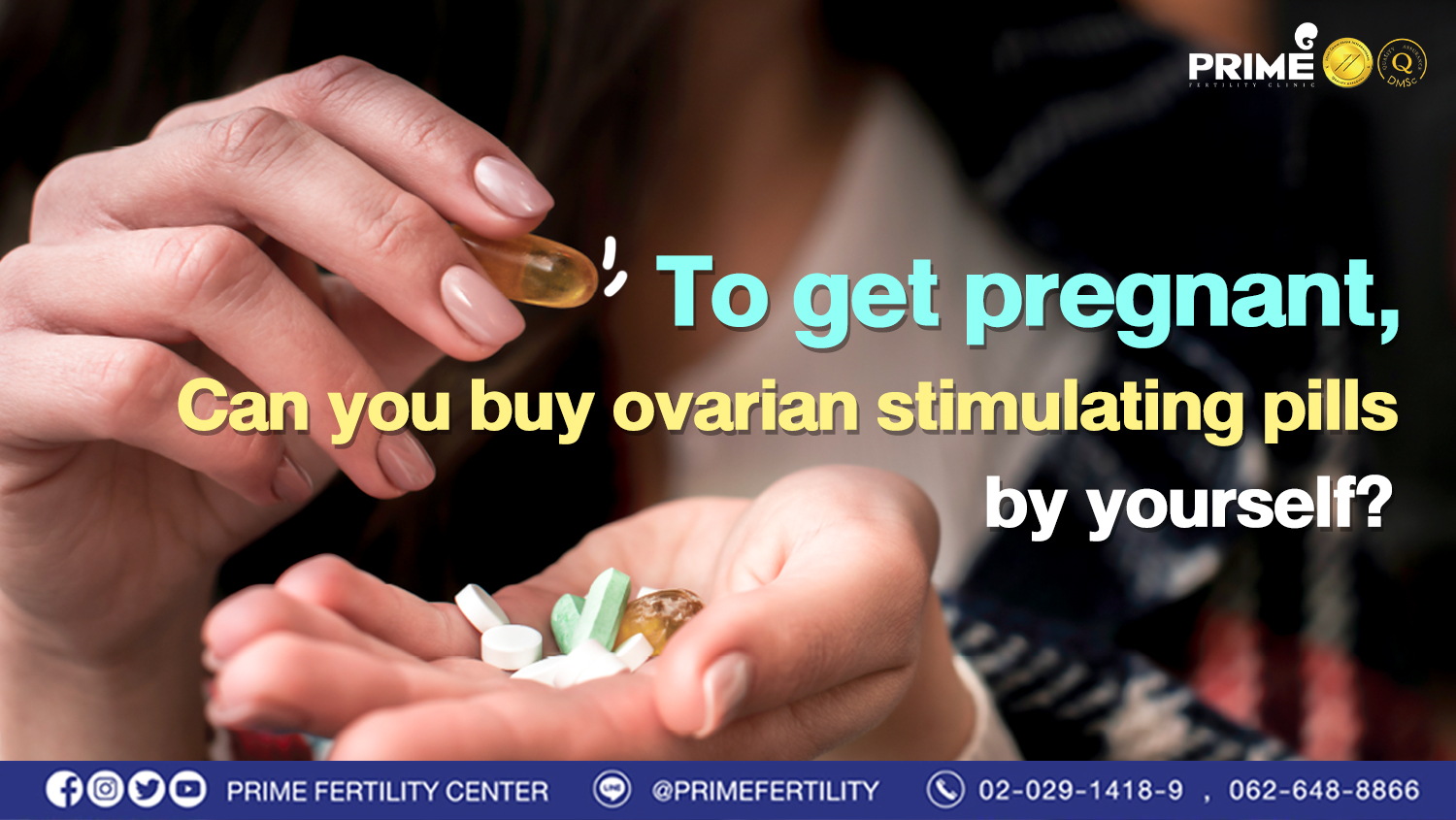 To get pregnant, can you buy ovarian stimulating pills by yourself?