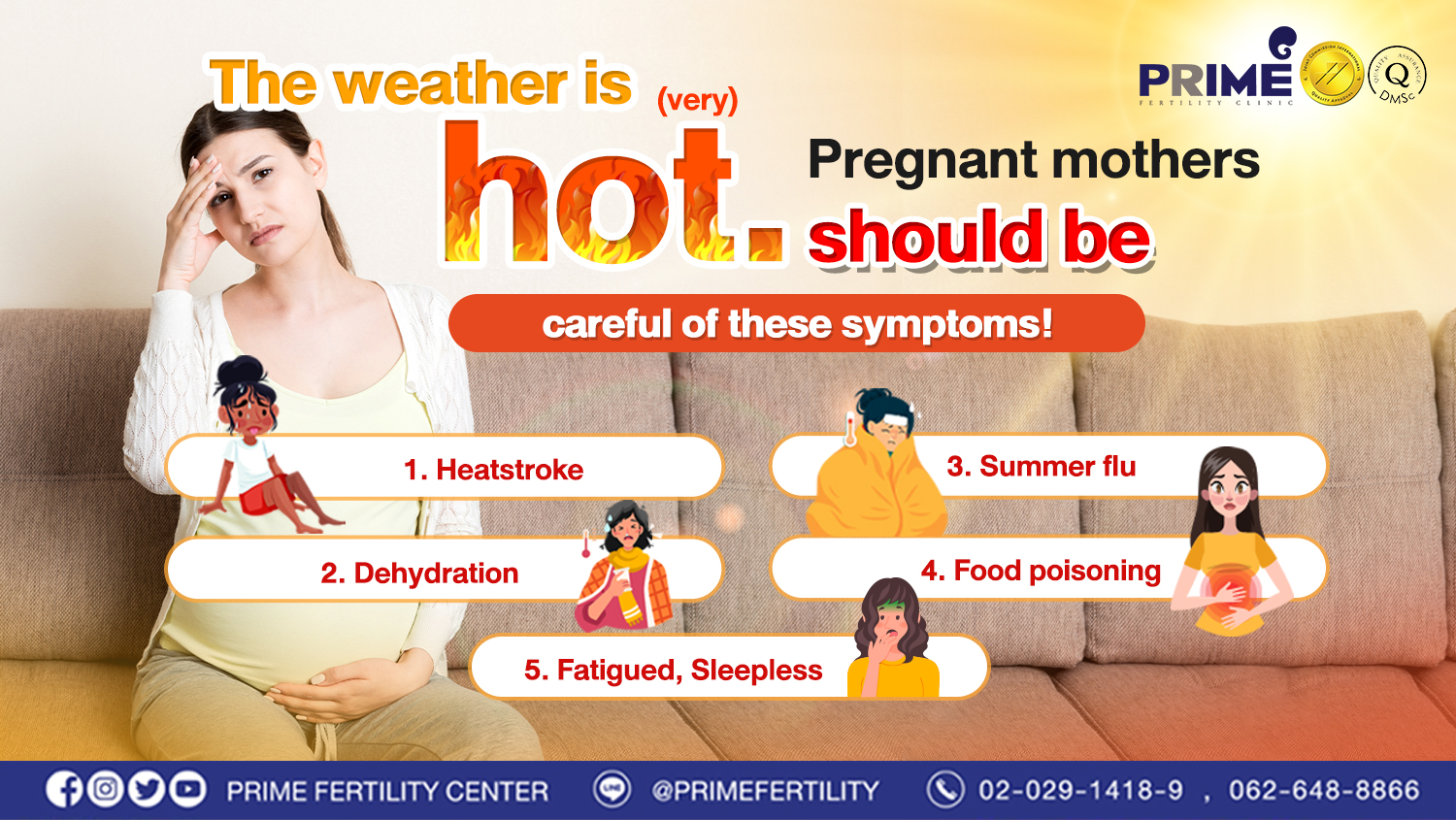 The weather is (very) hot. Pregnant mothers should be careful of these symptoms!