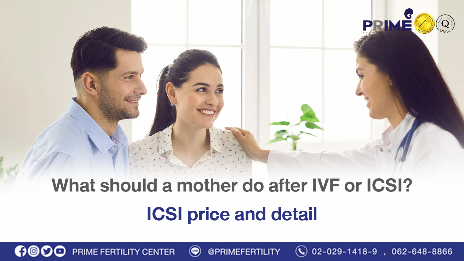 What should a mother do after IVF or ICSI? ICSI price and detail