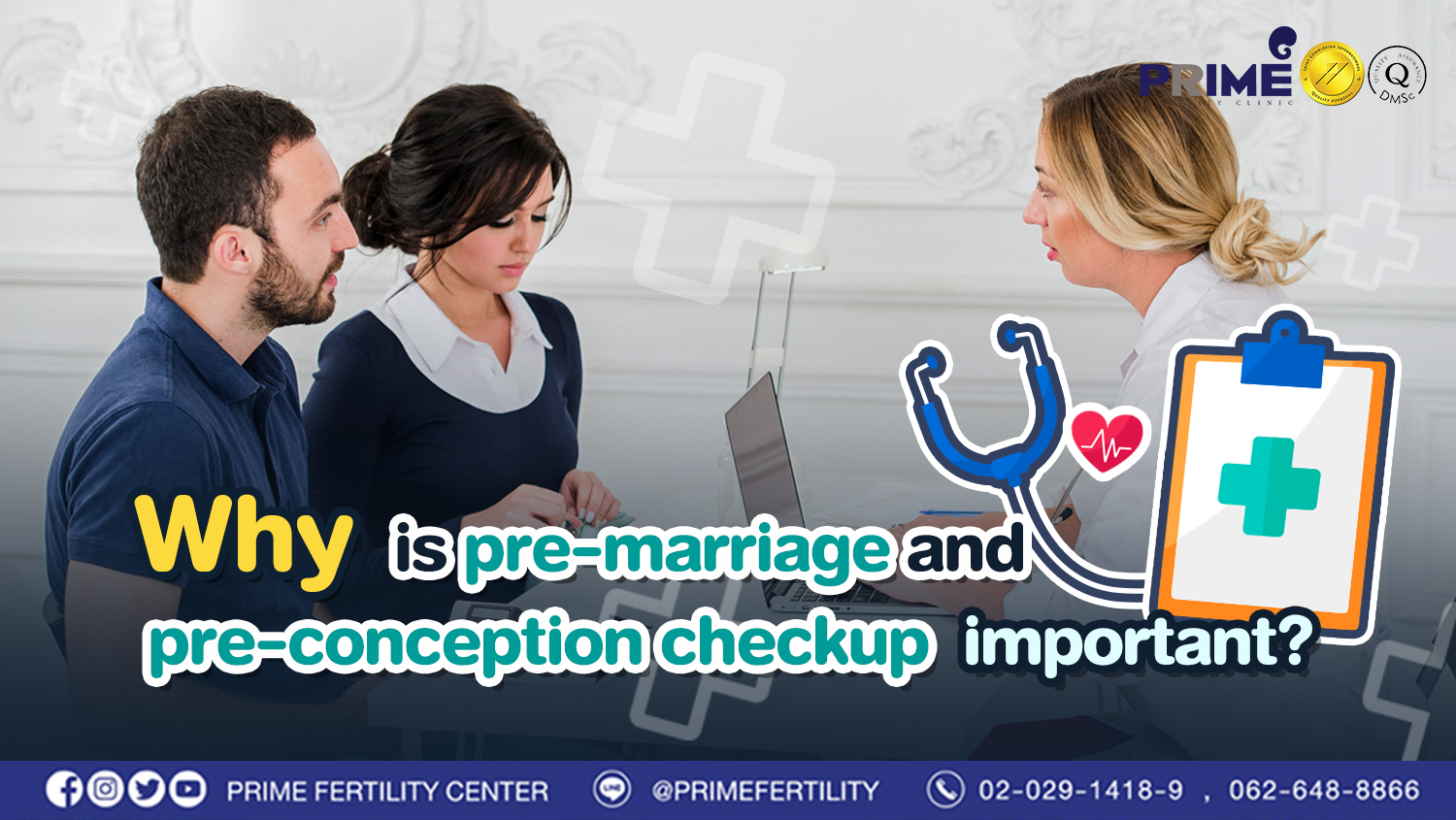 Why is pre-marriage and pre-conception checkup important?