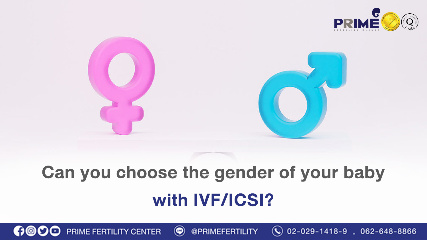 Can you choose the gender of your baby with IVF/ICSI?