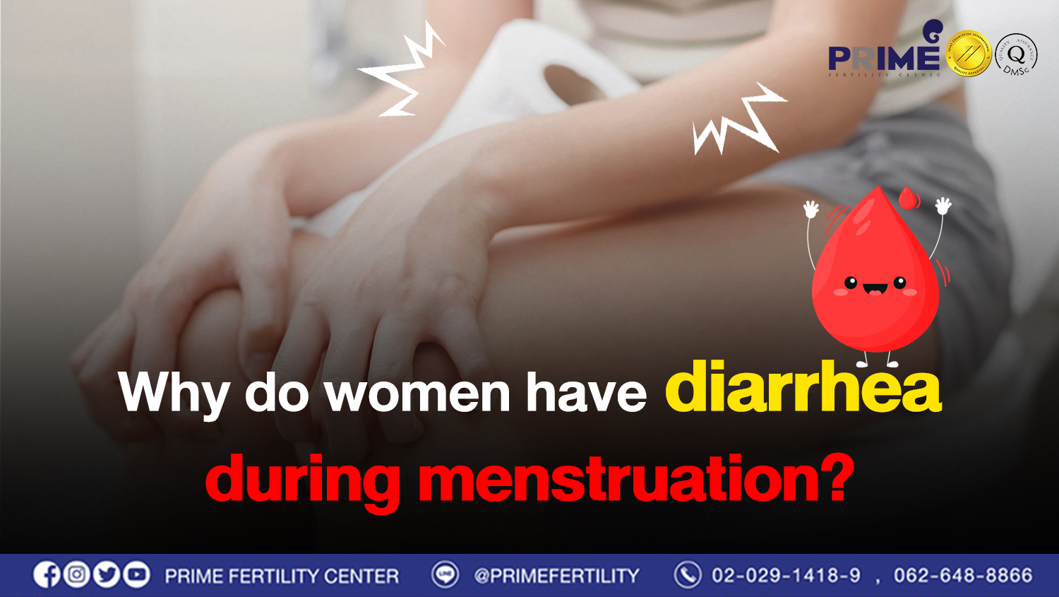 Why do women have diarrhea during menstruation?
